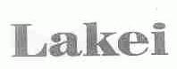 LAKEI