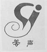 姜声