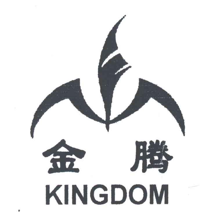 金胜
