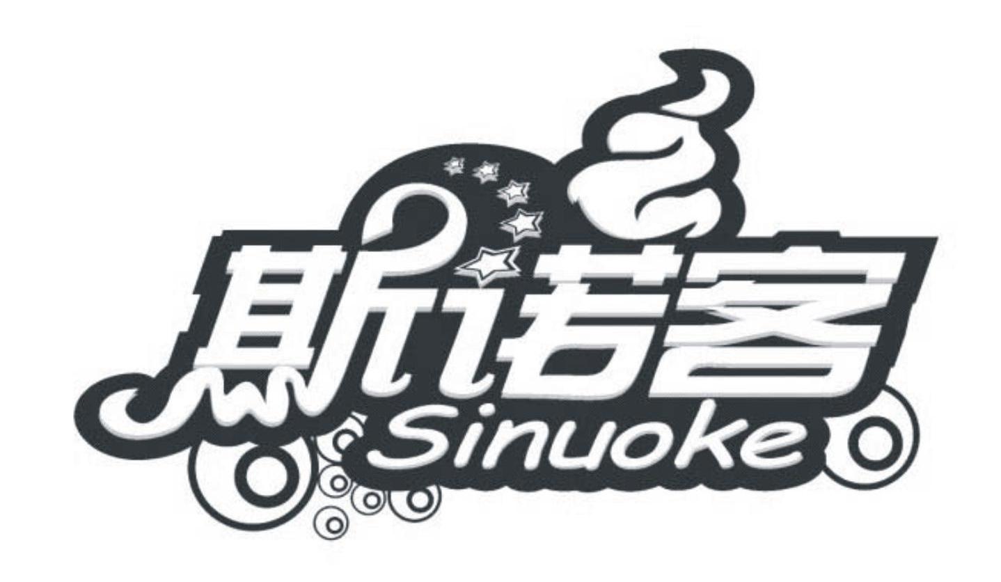 斯诺客