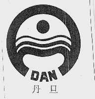 丹旦