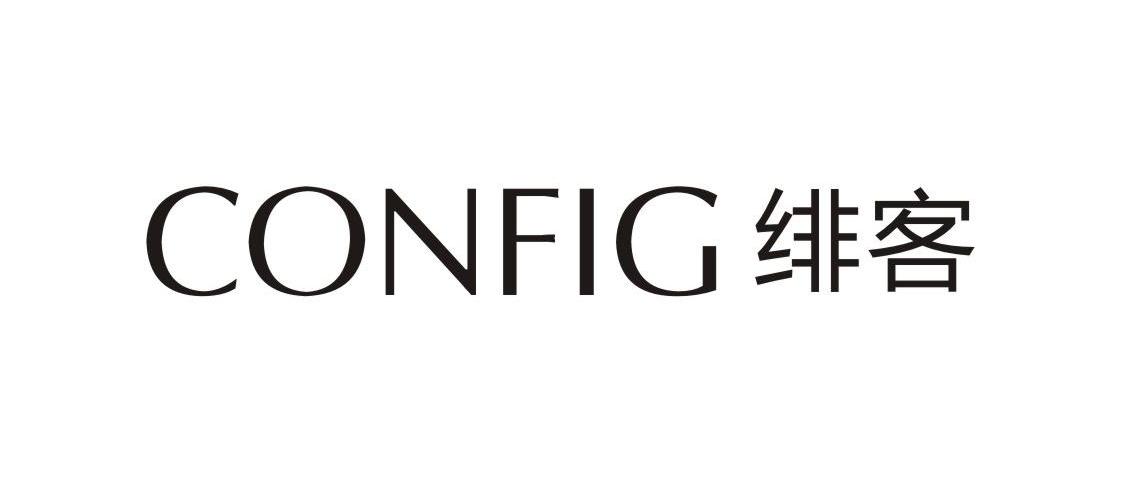 绯客 CONFIG