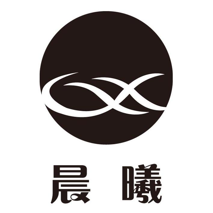 晨曦