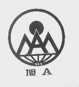 旭   A