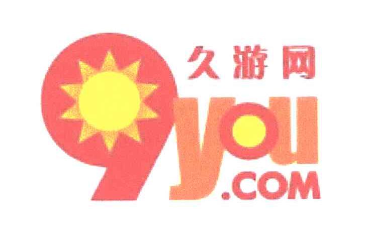 久游网;9;YOU