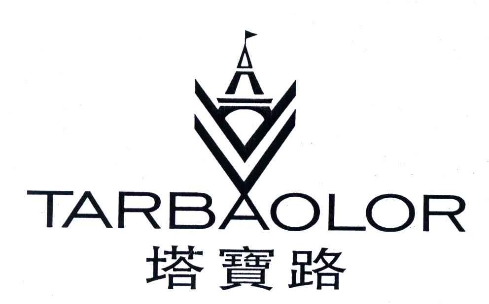塔宝路;TARBAOLOR
