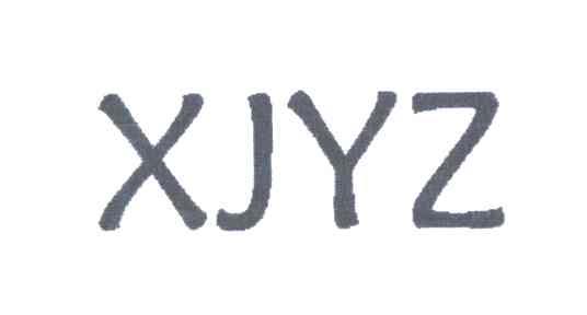 XJYZ