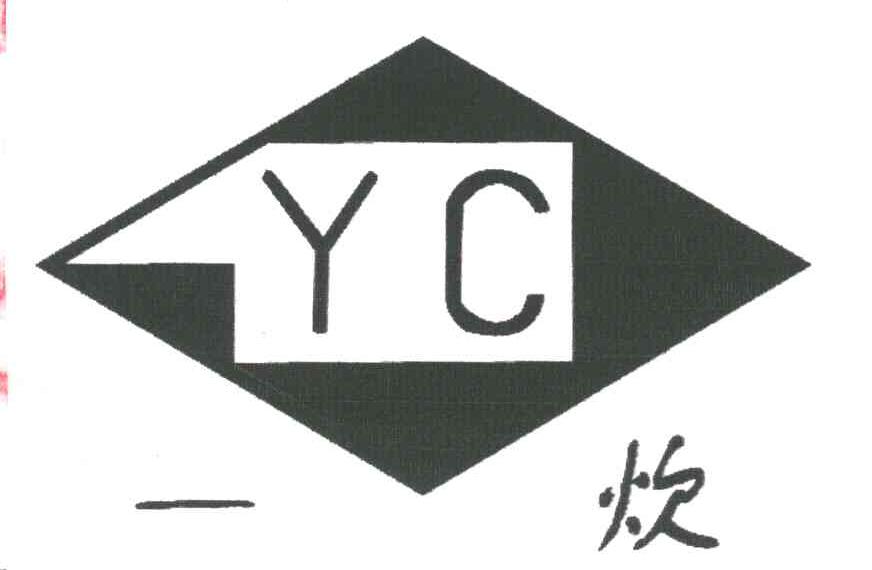 一炊 YC