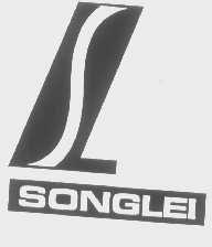 SONGLEI