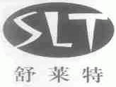 舒莱特;SLT