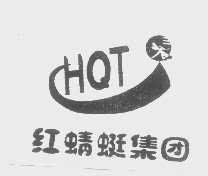 红蜻蜓   HQT