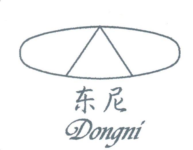 东尼