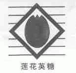 莲花英