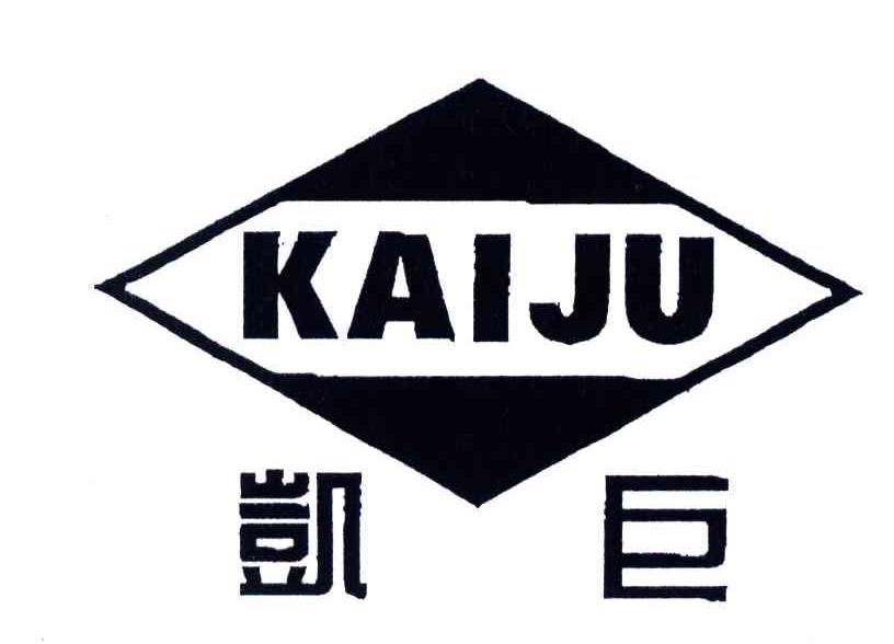 凯巨