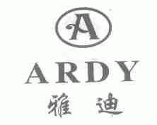 雅迪;ARDY