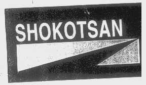 SHOKOTSAN