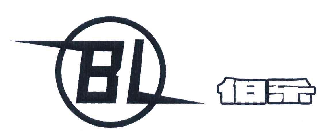 BL伯乐
