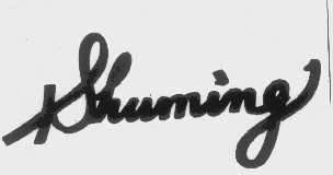SHUMING