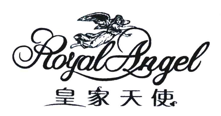 皇家天使;ROYAL ANGEL