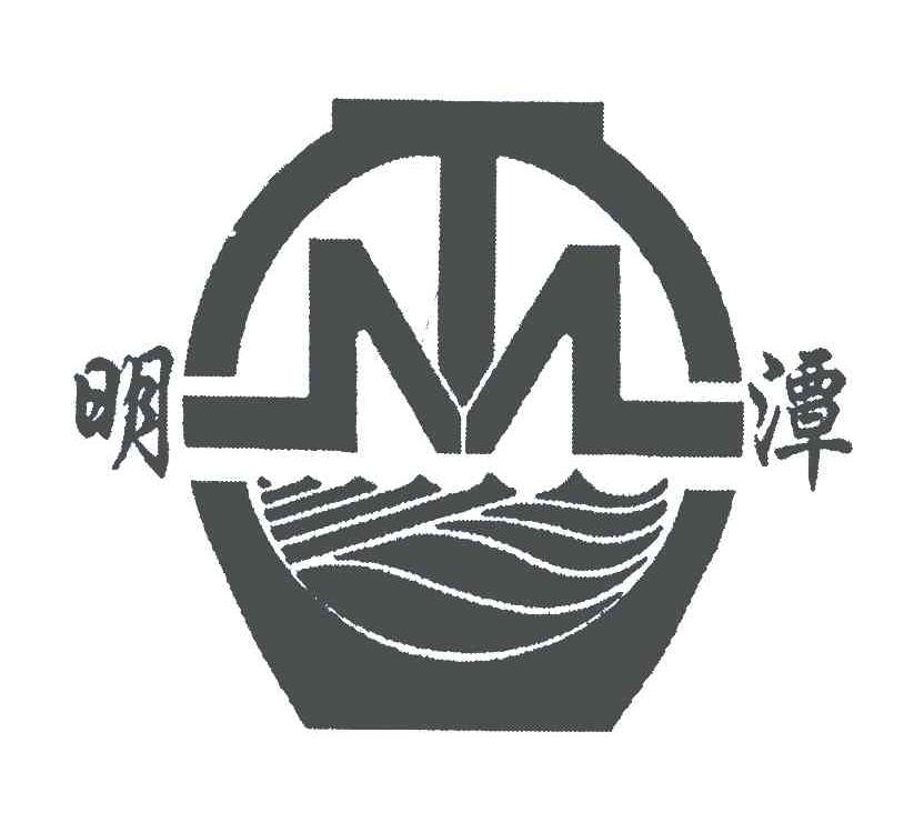明潭;TM