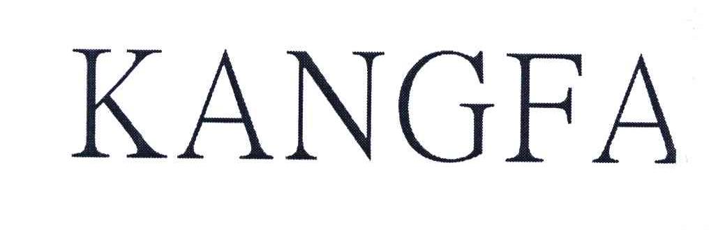 KANGFA