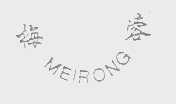 梅蓉