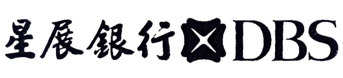 星展银行