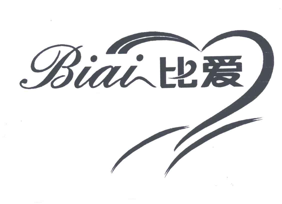 比爱