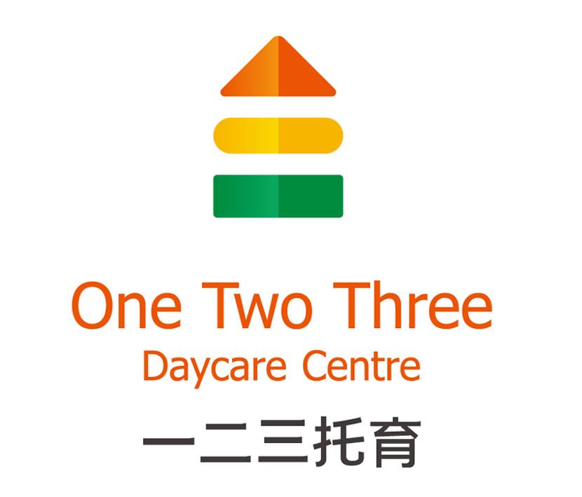 一二三托育 ONE TWO THREE DAYCARE CENTRE