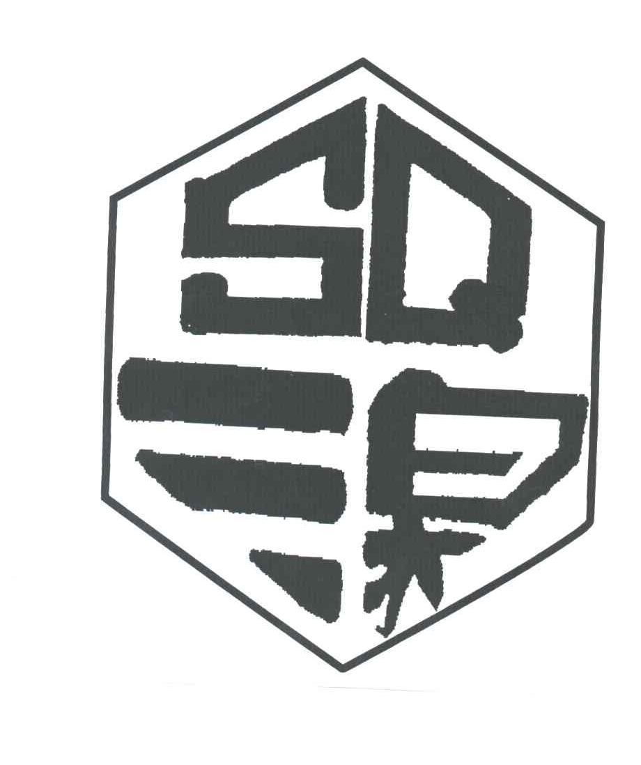 三泉;SQ
