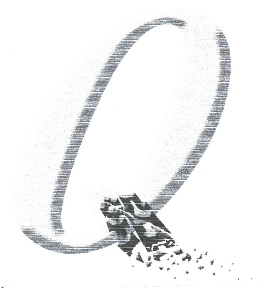 铅
