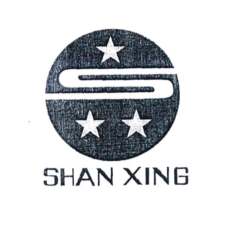 SHAN XING