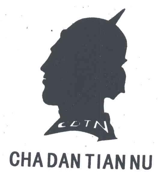 CHA DAN TIAN NU ;CDTN