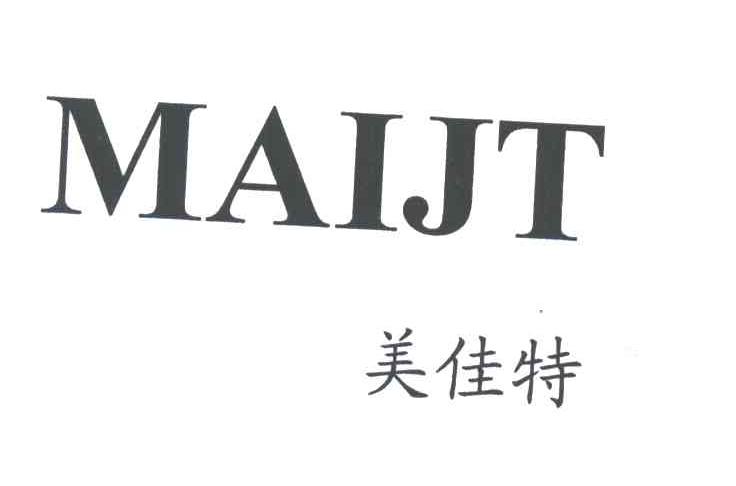 美佳特;MAIJT