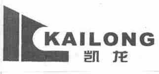 凯龙