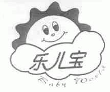 乐儿宝;BABY WORLD
