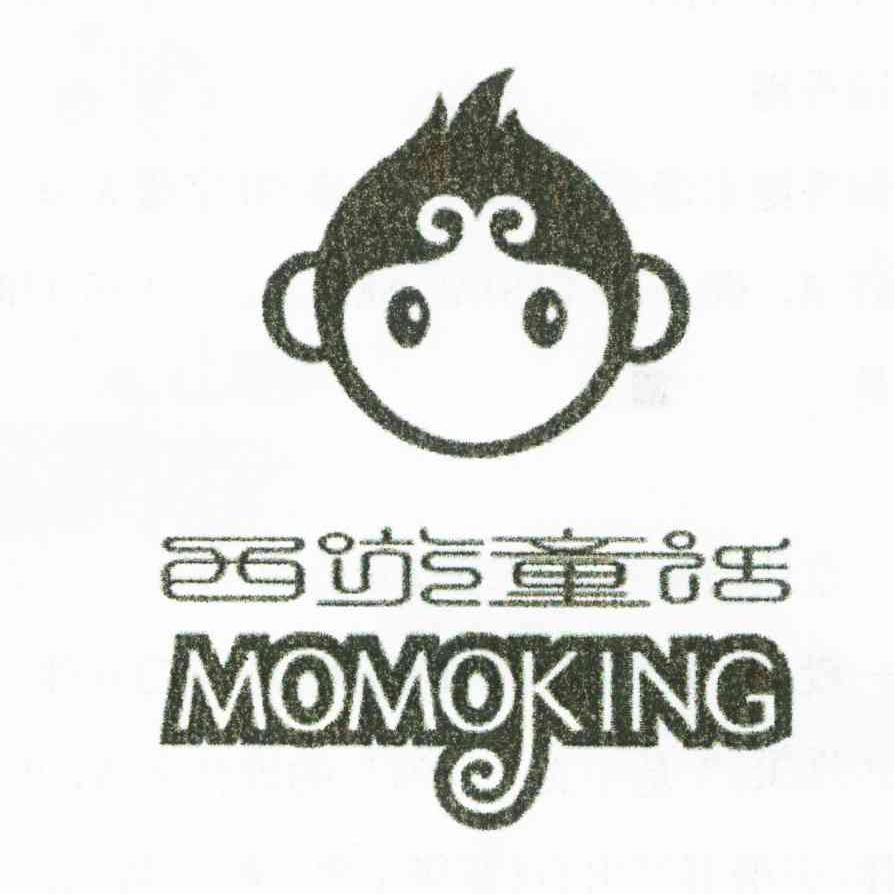西游童话;MOMOKING