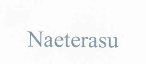 NAETERASU