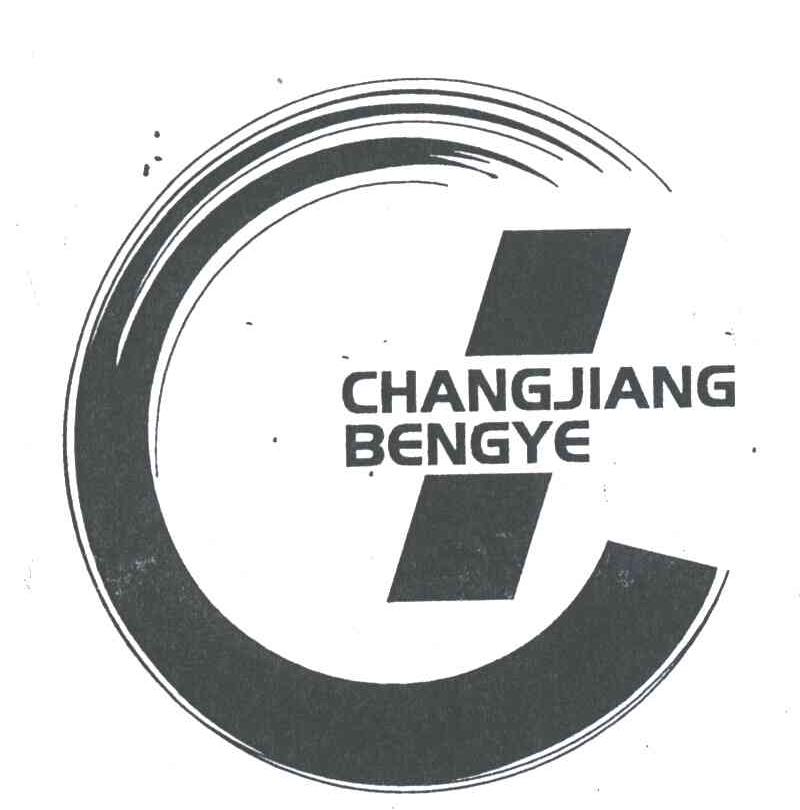 CHANG JIANG BENG YE;CI