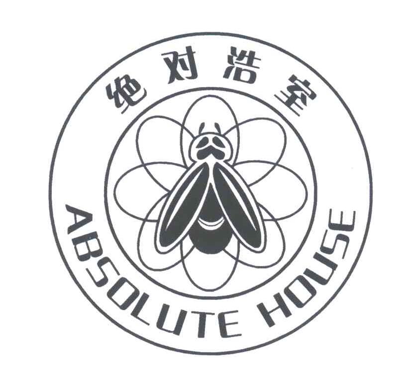 绝对浩室;ABSOLUTEHOUSE