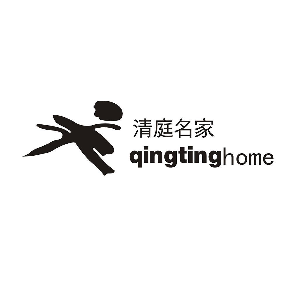 清庭名家 QINGTINGHOME