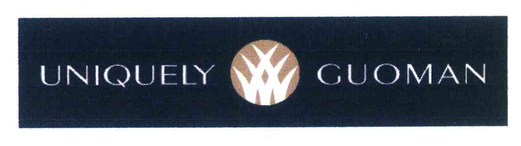 UNIQUELY GUOMAN