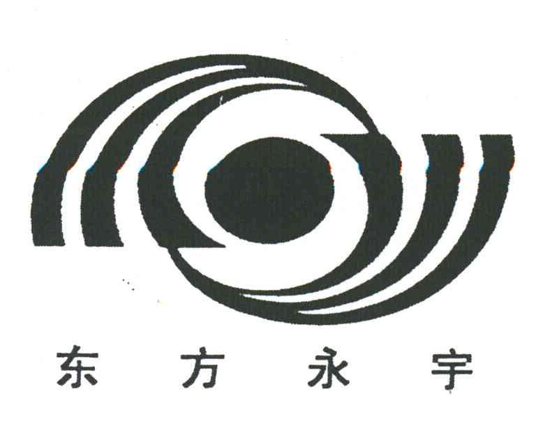 东方永宇