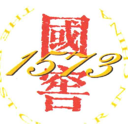 国窖