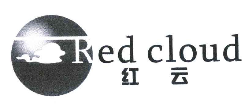 红云;RED CLOUD