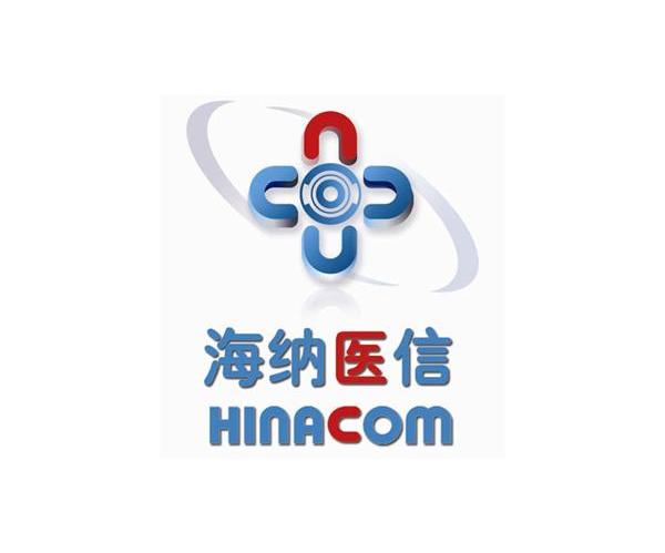海纳医信 HINACOM