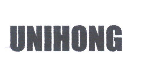 UNIHONG