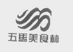 五马
