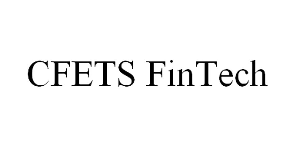 CFETS FINTECH