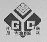 古榆春